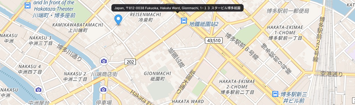 博多中央総合法務事務所周辺地図